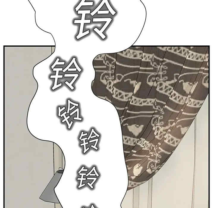 第33张