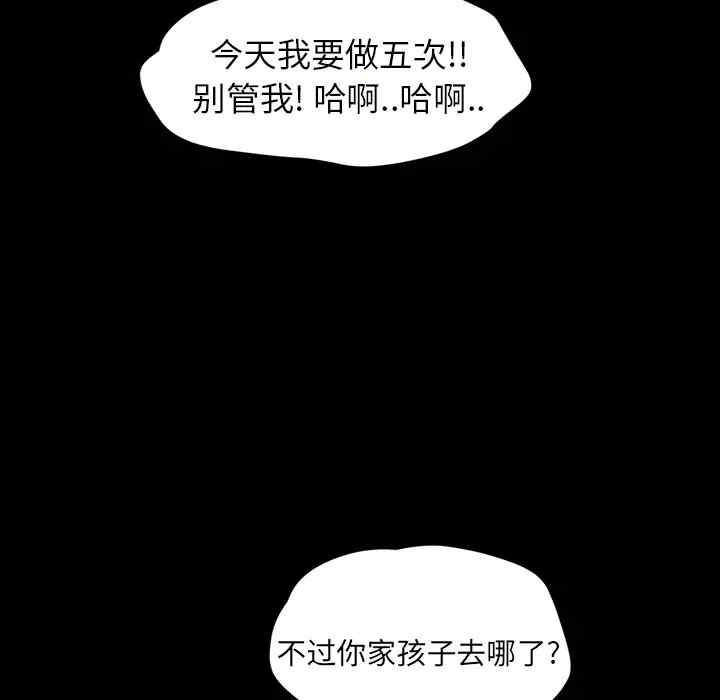 第148张