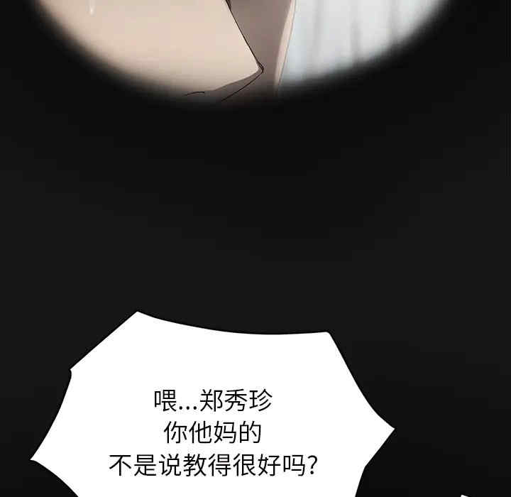 第3张