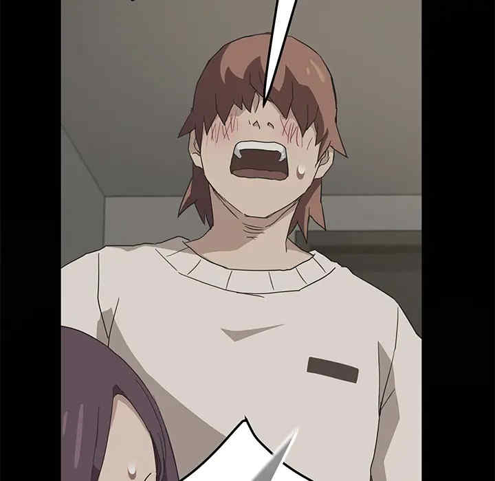 第117张
