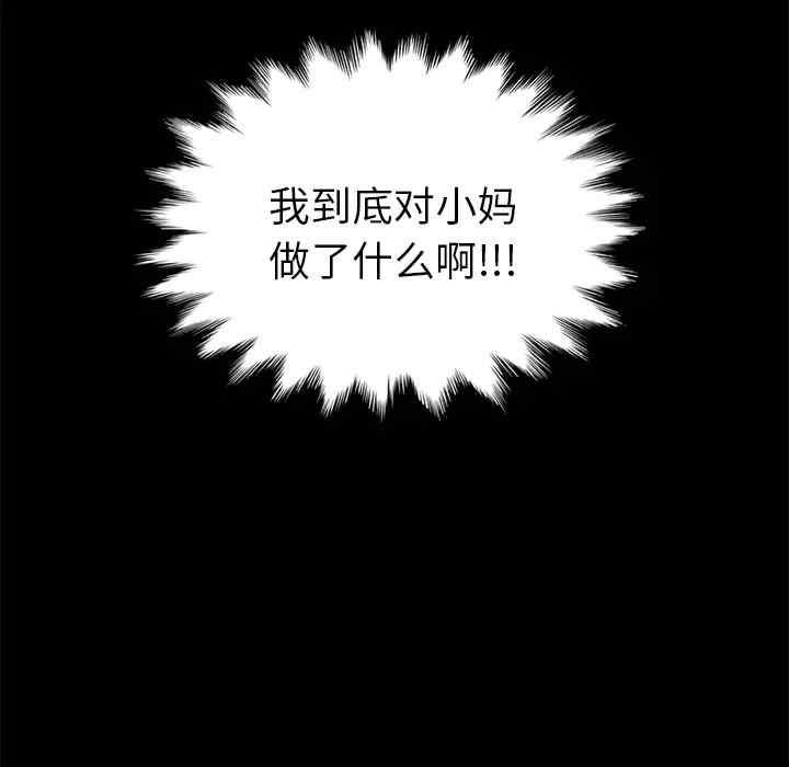 第128张