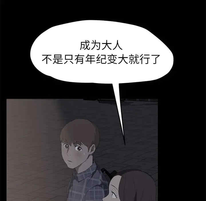 第132张
