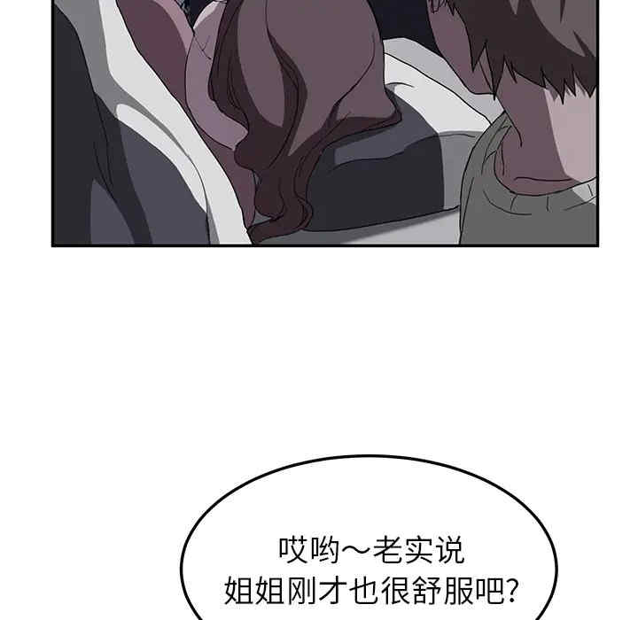 第41张