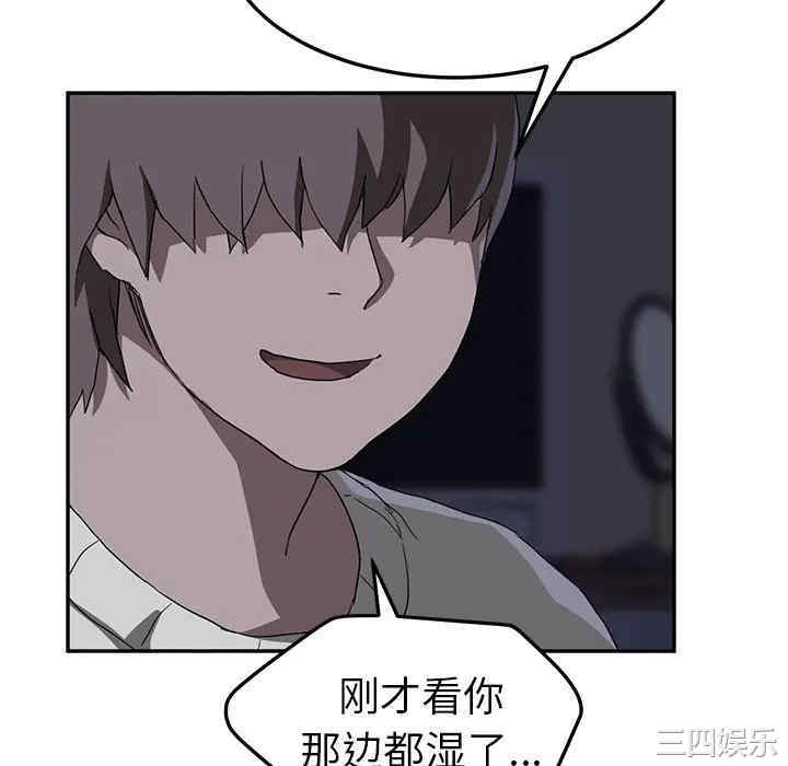 第44张