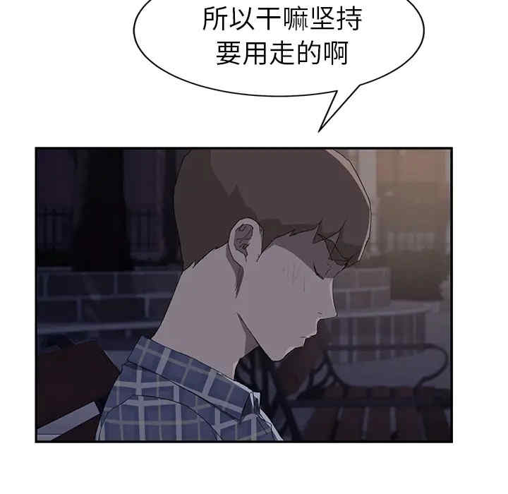 第53张
