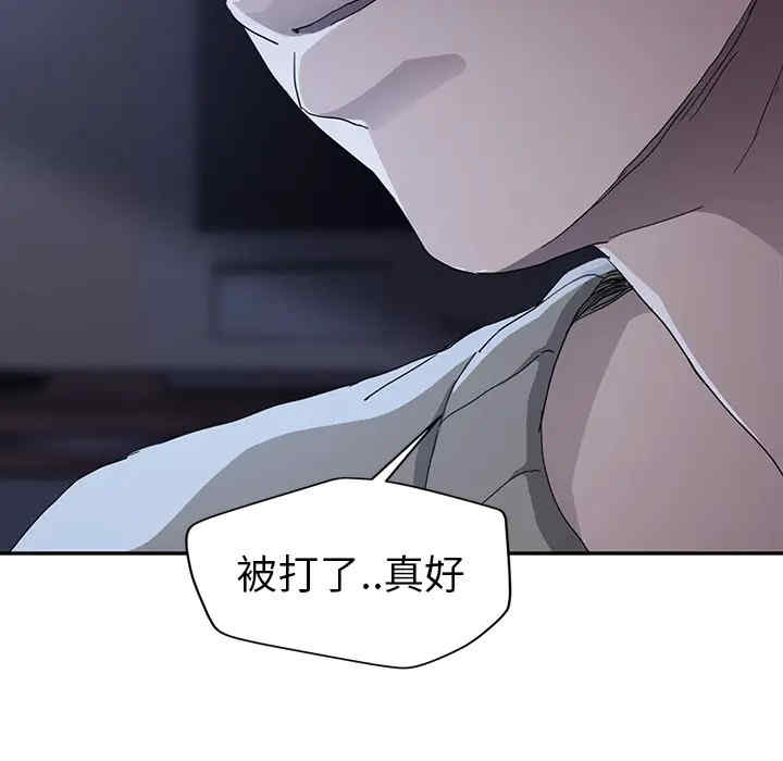 第64张