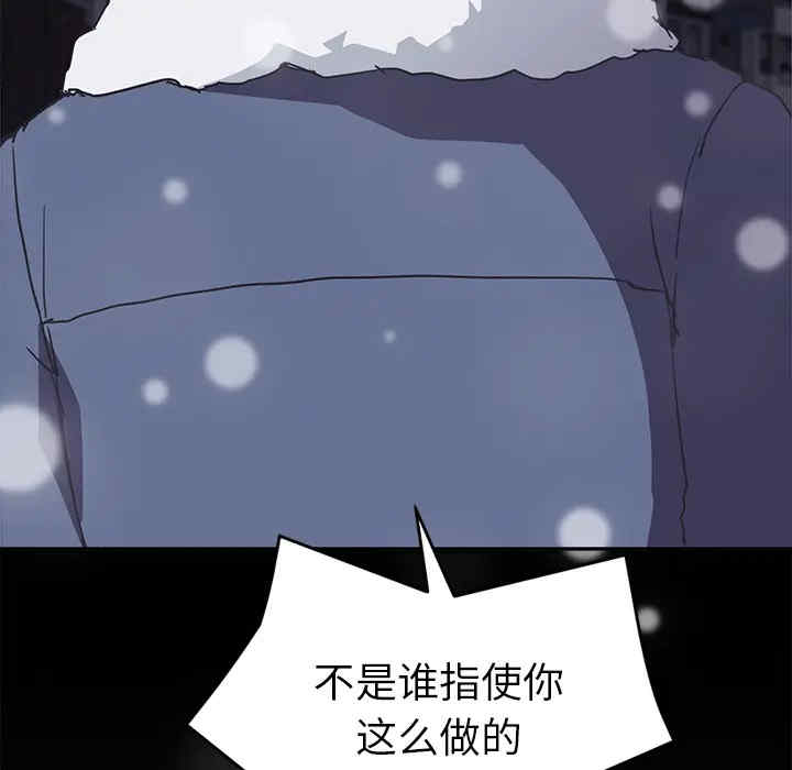 第160张