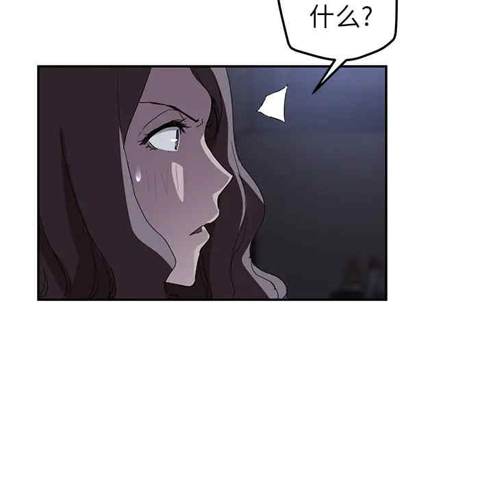 第69张