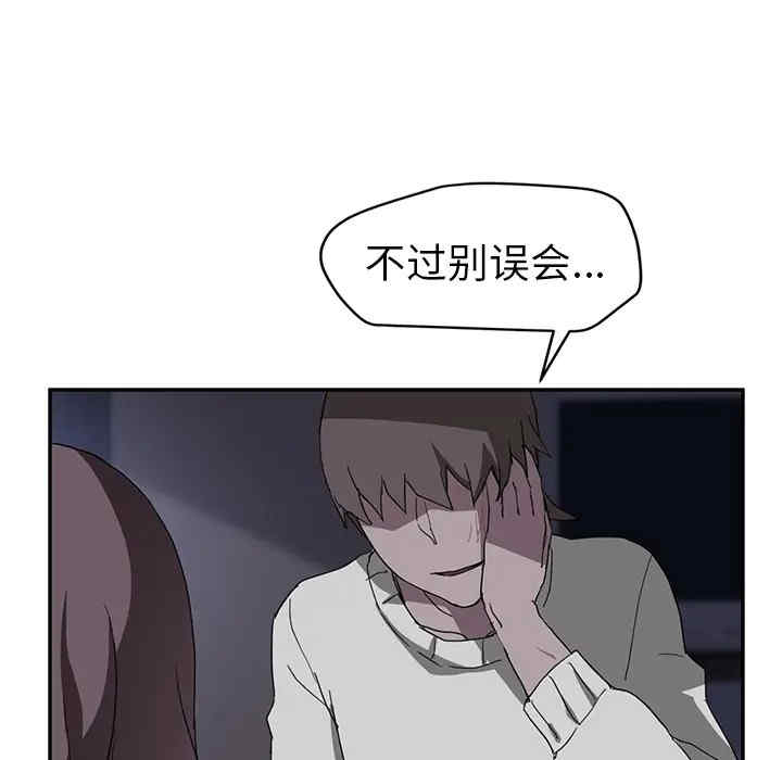 第72张