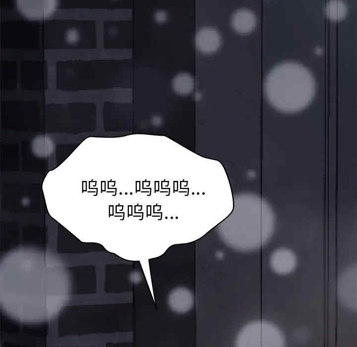第171张