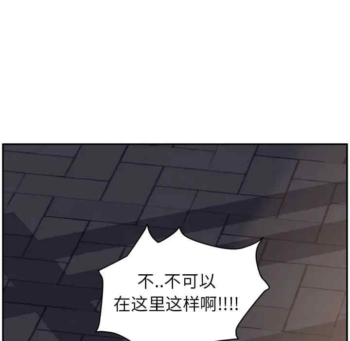 第101张