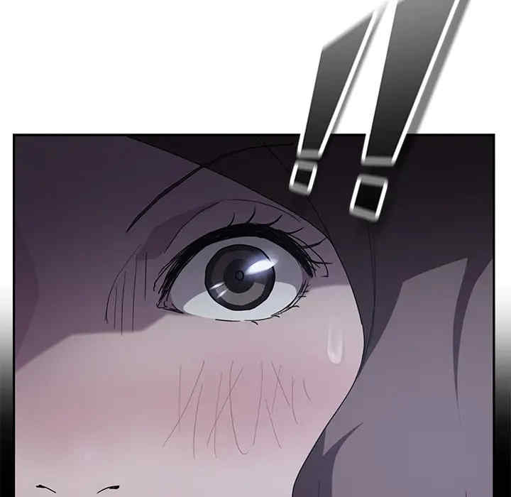 第88张