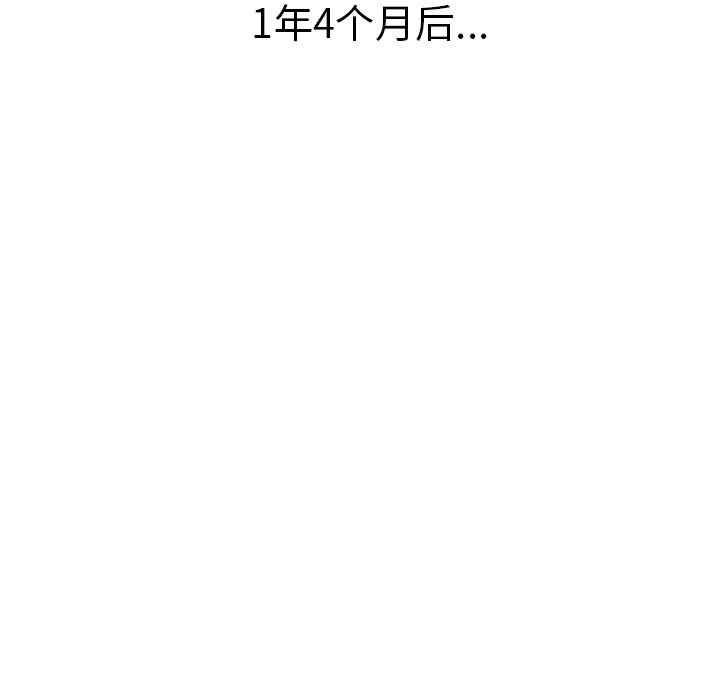 第186张