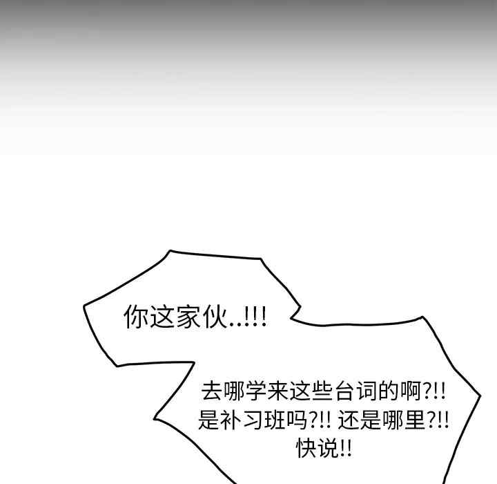 第96张
