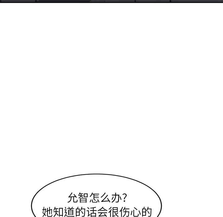 第137张