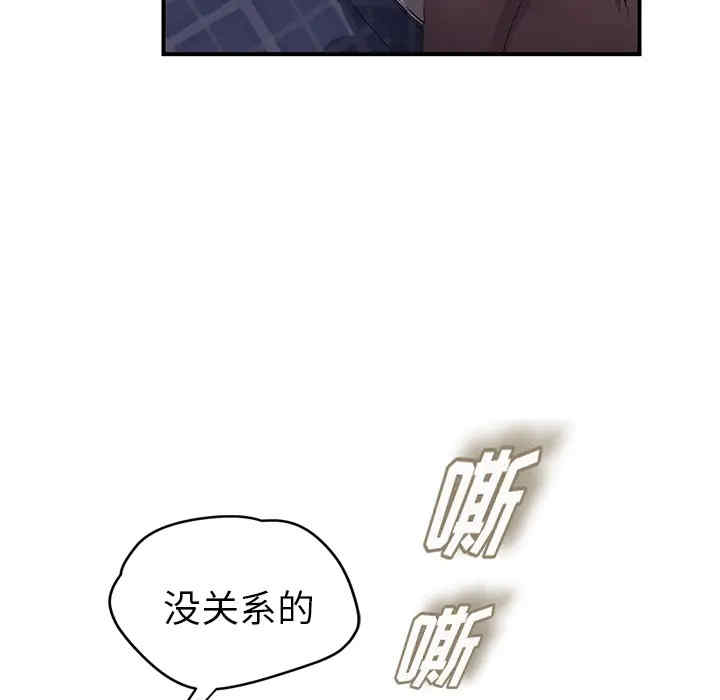 第143张
