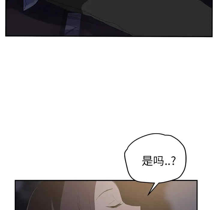 第147张