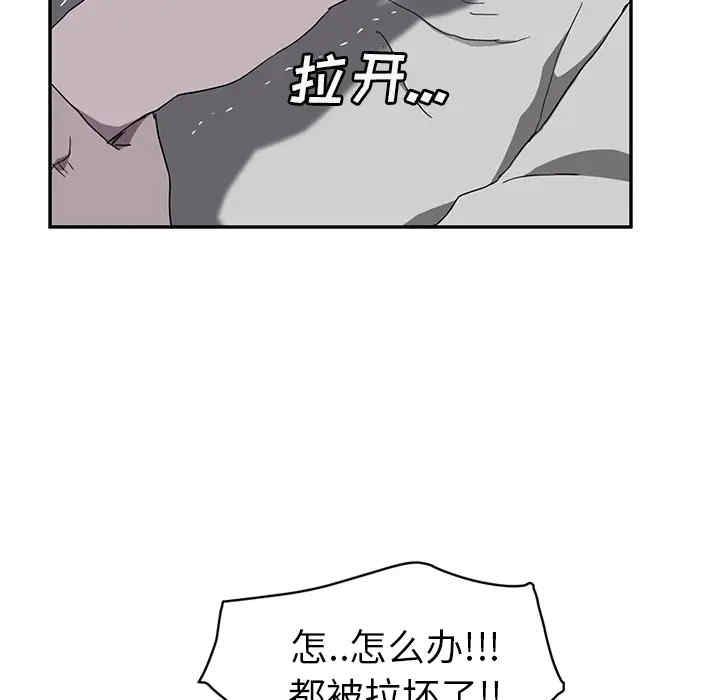 第106张