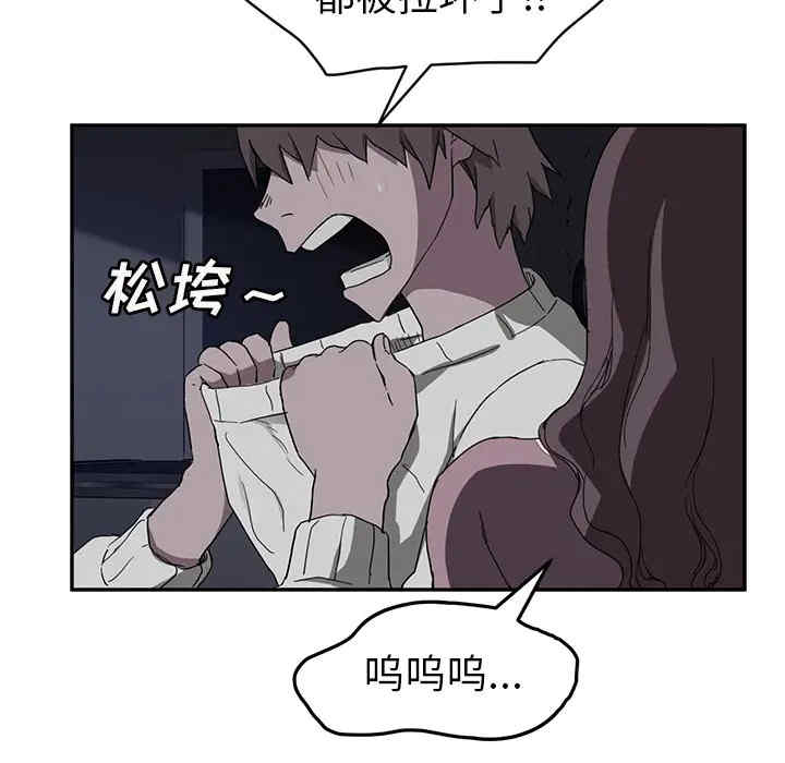 第107张