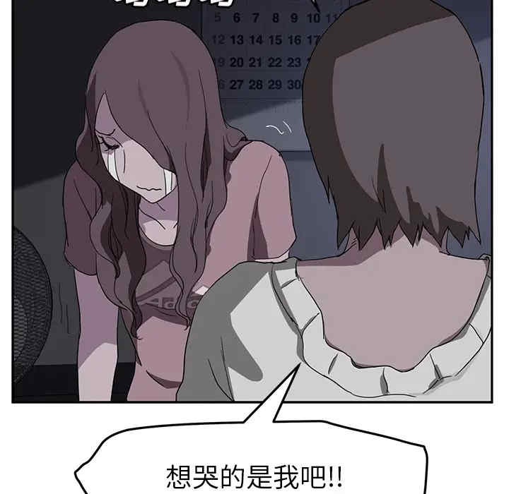 第114张