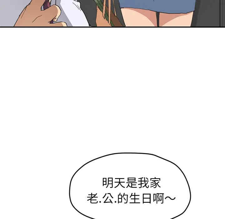 第197张