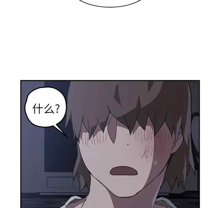 第121张