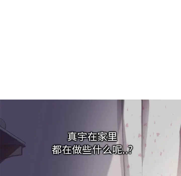 第59张