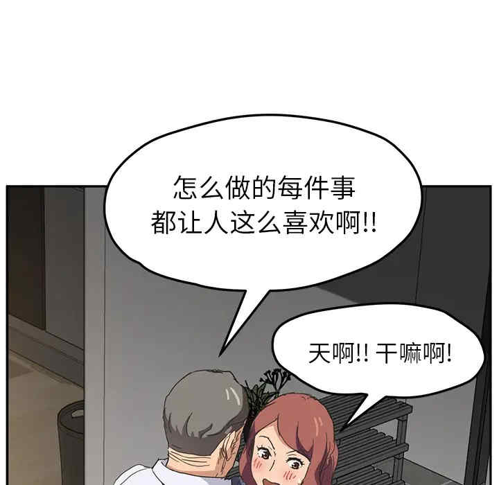 第204张