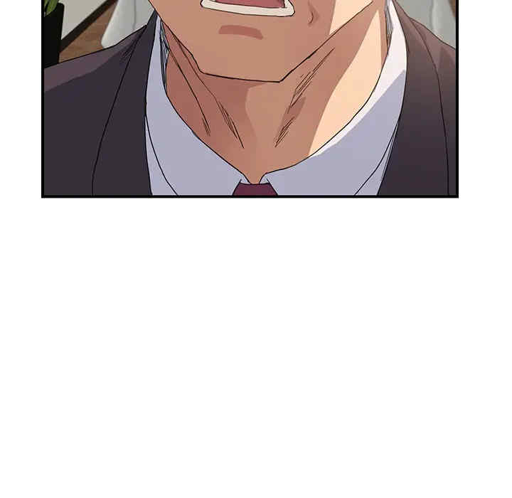 第79张