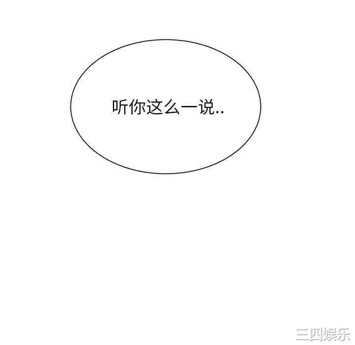 第82张