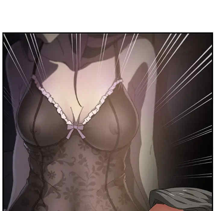 第86张