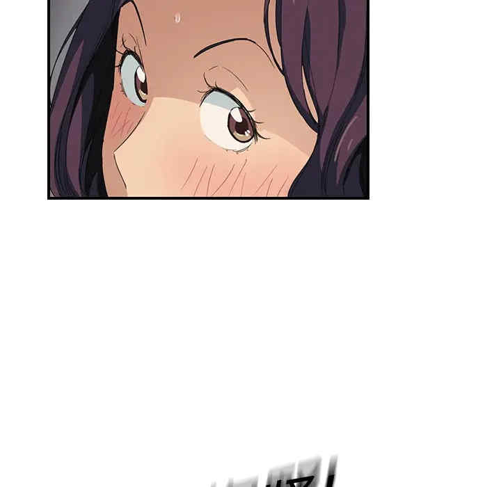 第78张