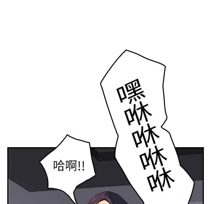 第83张