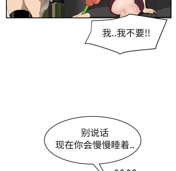 第44张