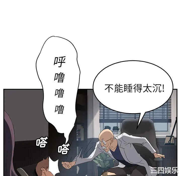 第49张