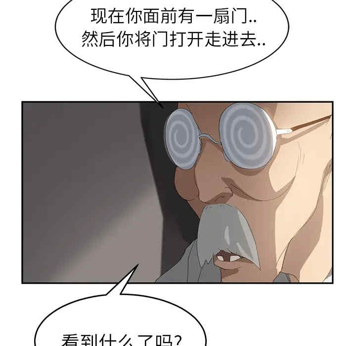 第52张