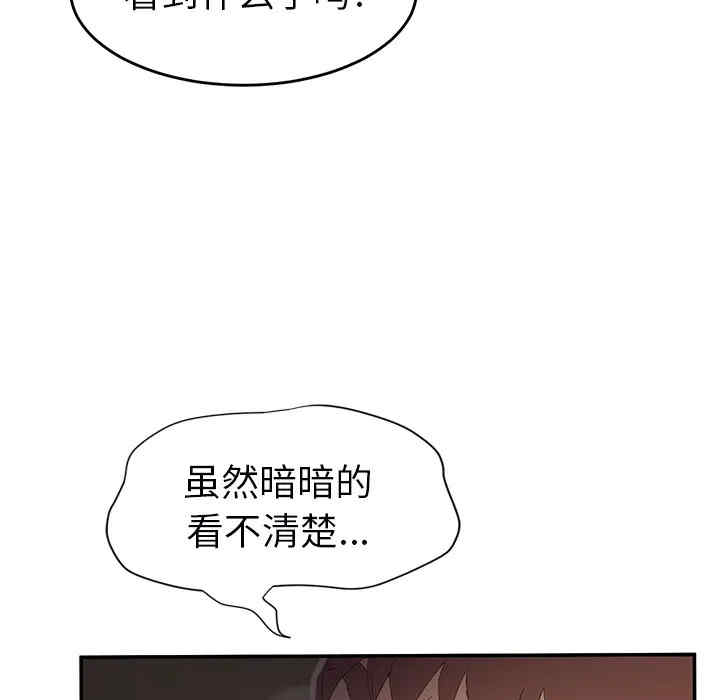 第54张