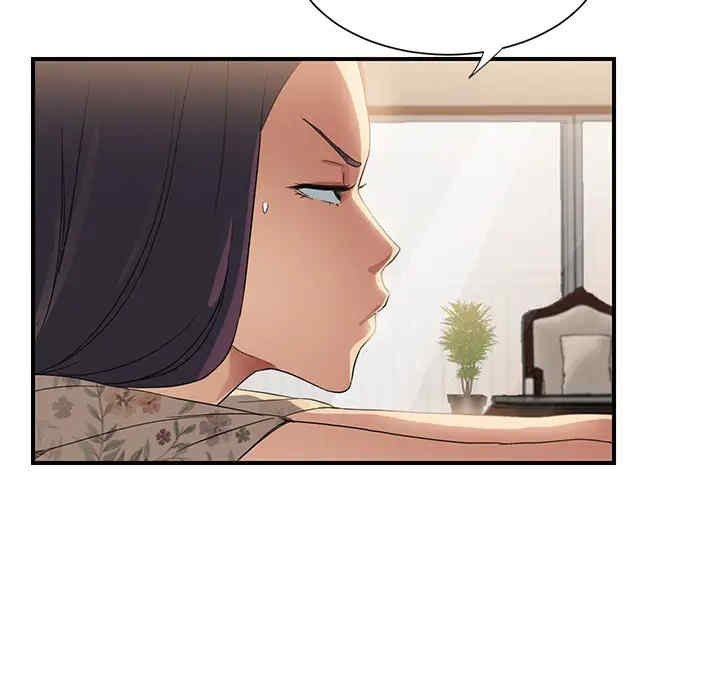 第104张