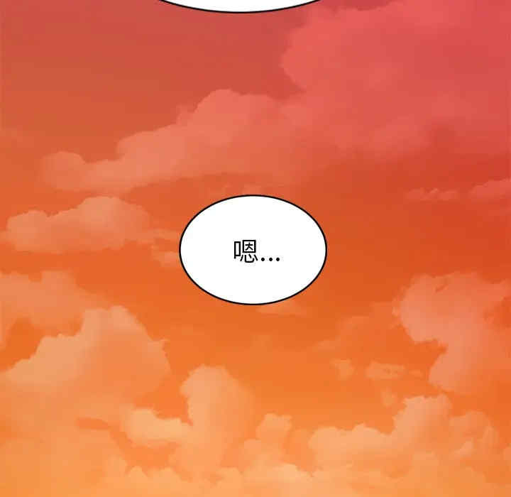 第13张