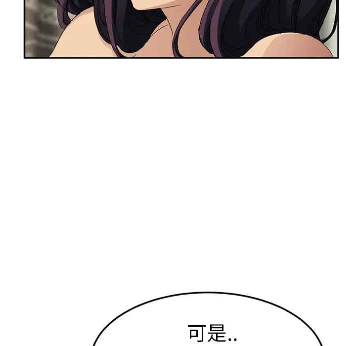 第100张