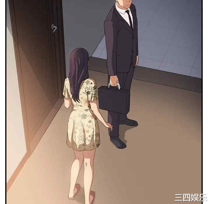 第120张