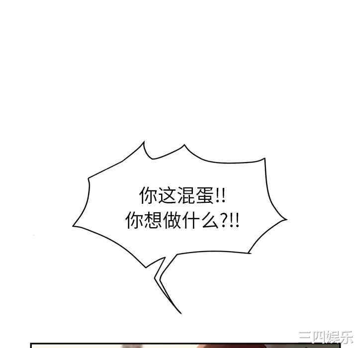 第96张