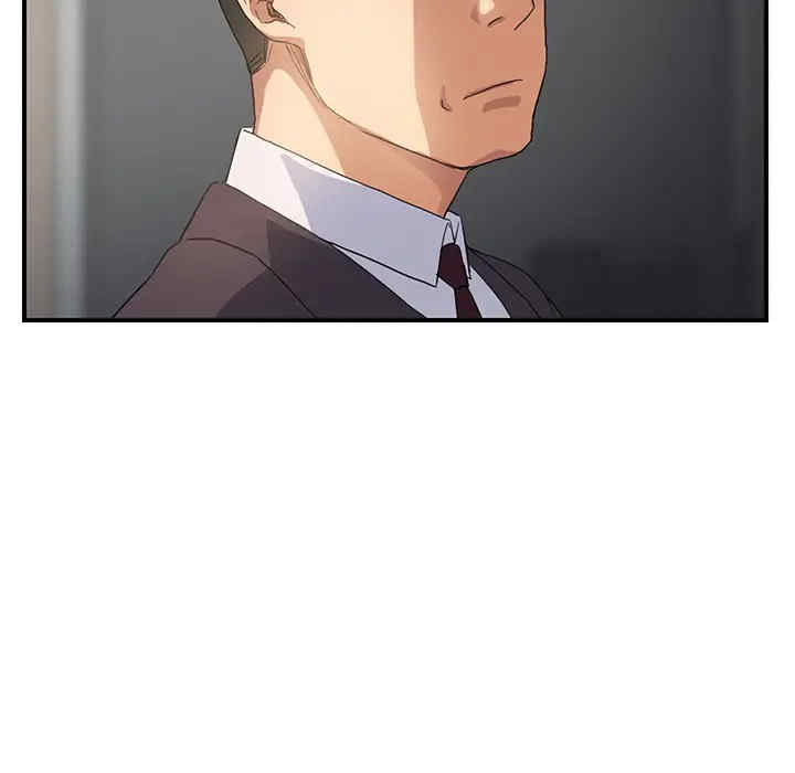 第130张