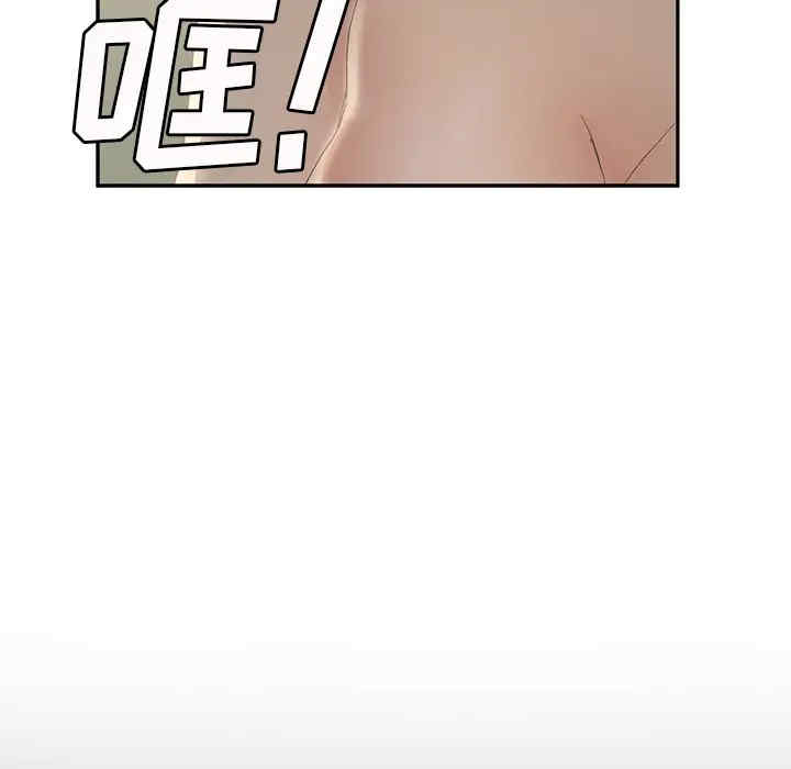 第113张