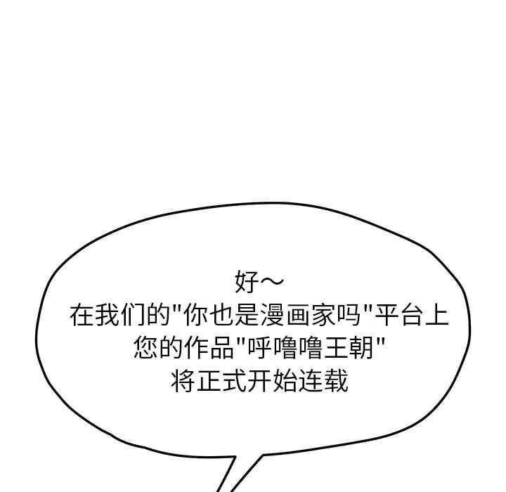 第32张
