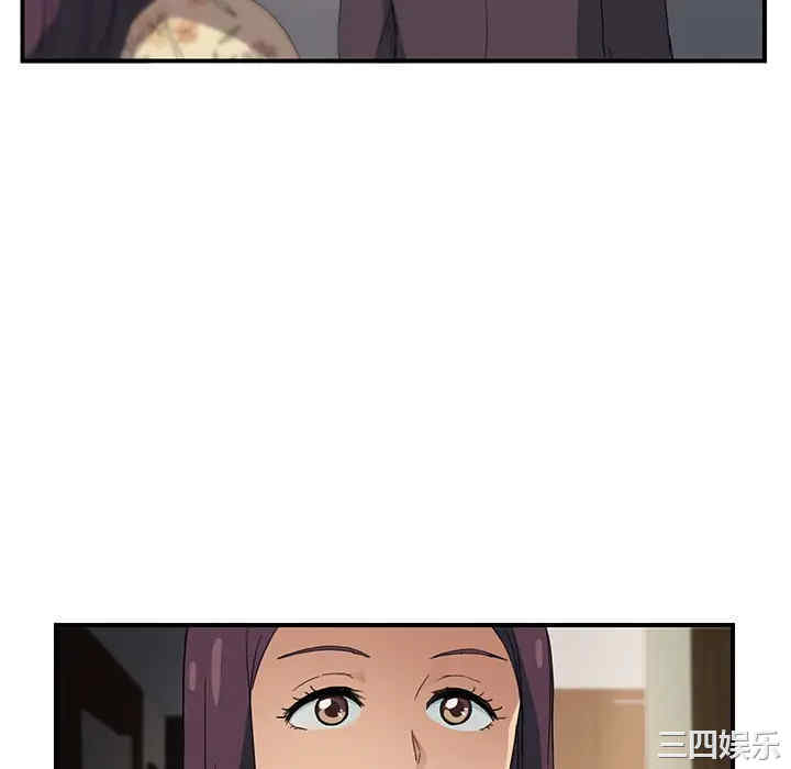 第138张