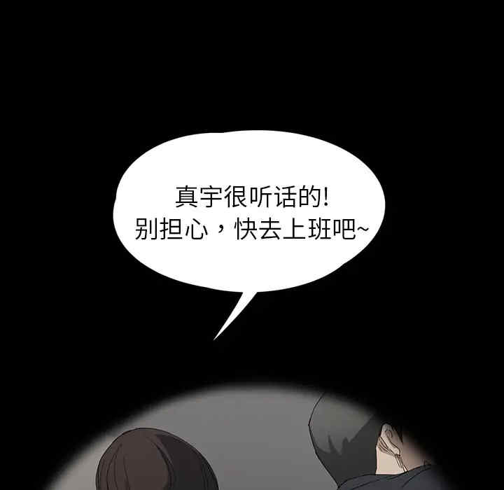 第124张