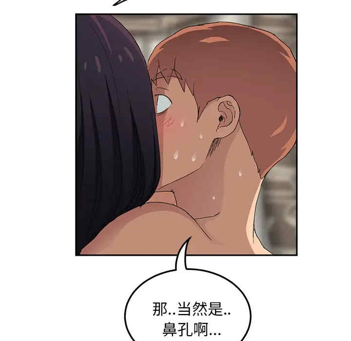 第123张