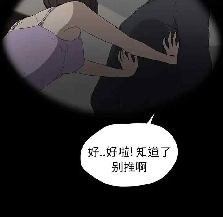 第126张