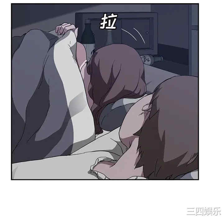 第44张